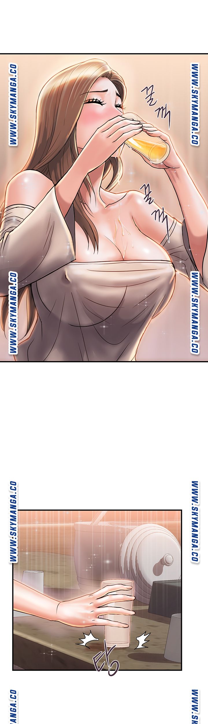 Pheromones Raw Chapter 7 Page 17