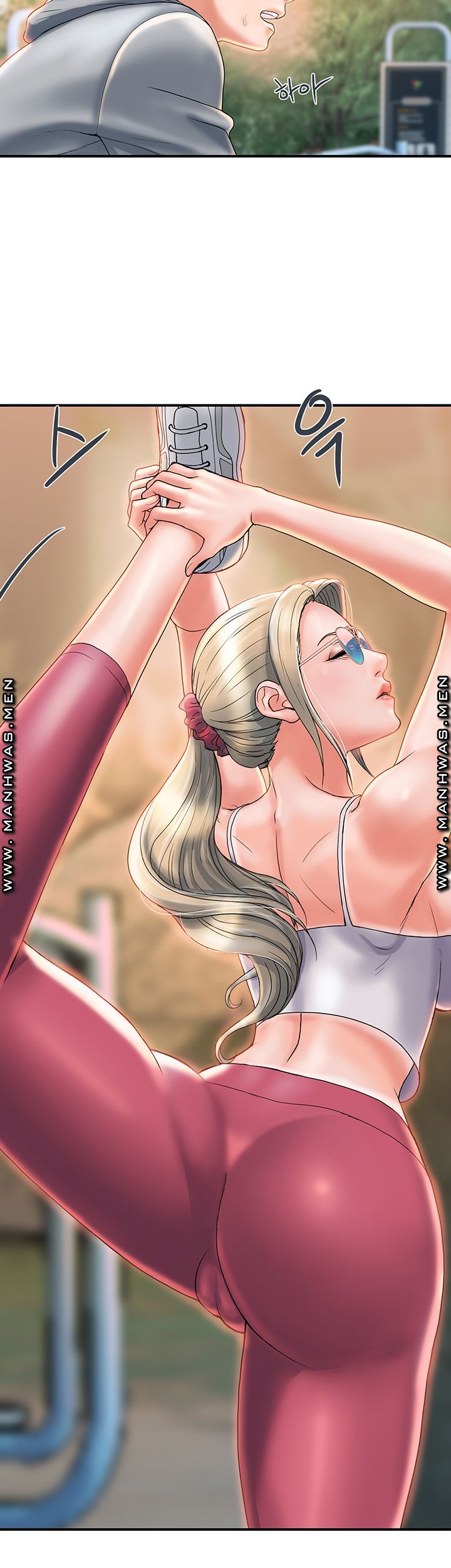 Pheromones Raw Chapter 8 Page 19