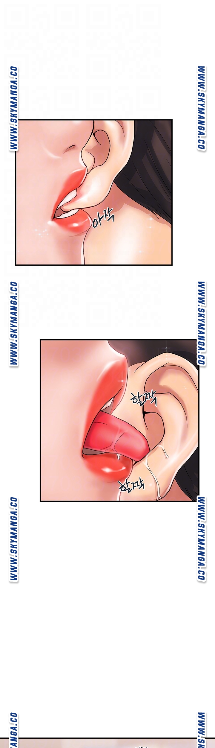 Pheromones Raw Chapter 9 Page 9