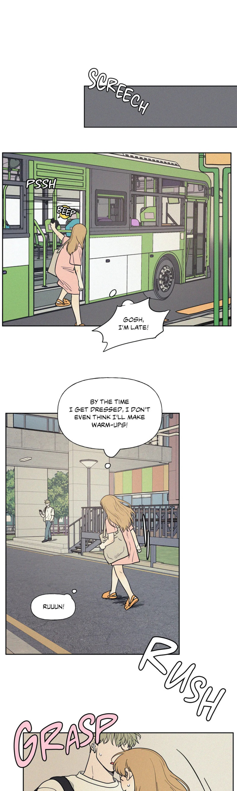My Friend’s Hidden Charm Chapter 12 Page 15