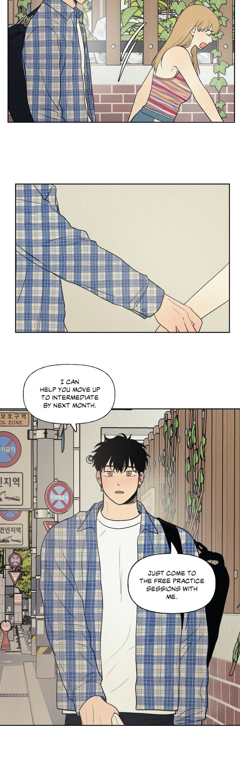 My Friend’s Hidden Charm Chapter 17 Page 17