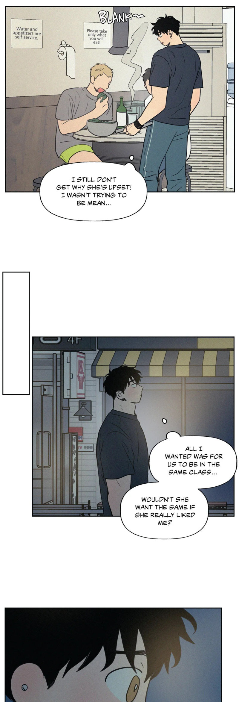 My Friend’s Hidden Charm Chapter 17 Page 20