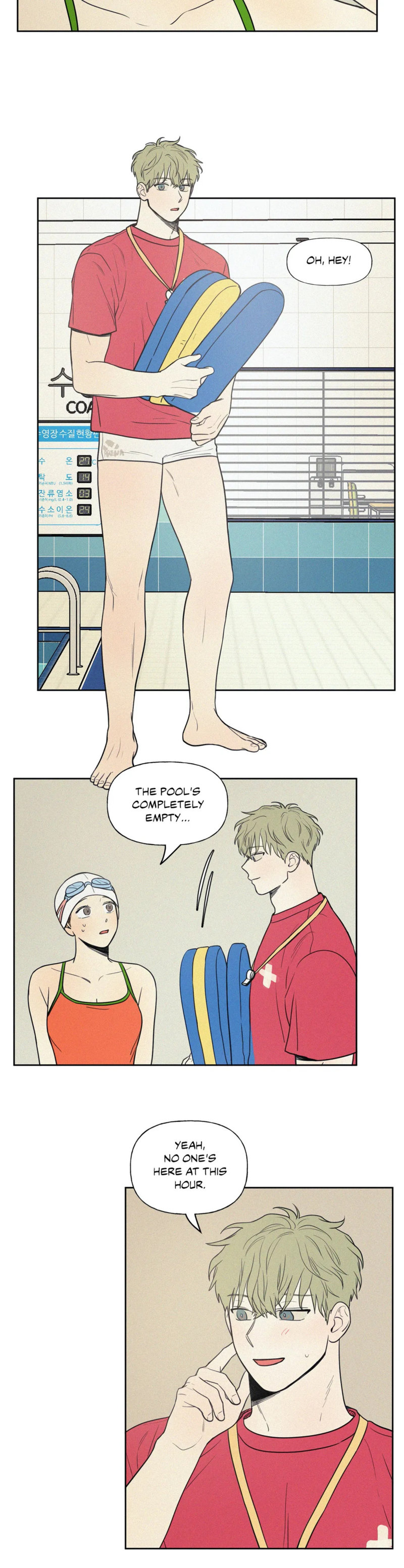 My Friend’s Hidden Charm Chapter 18 Page 12