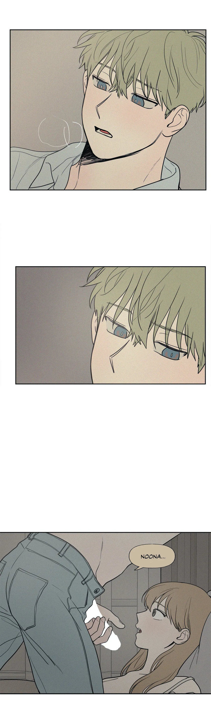 My Friend’s Hidden Charm Chapter 27 Page 12