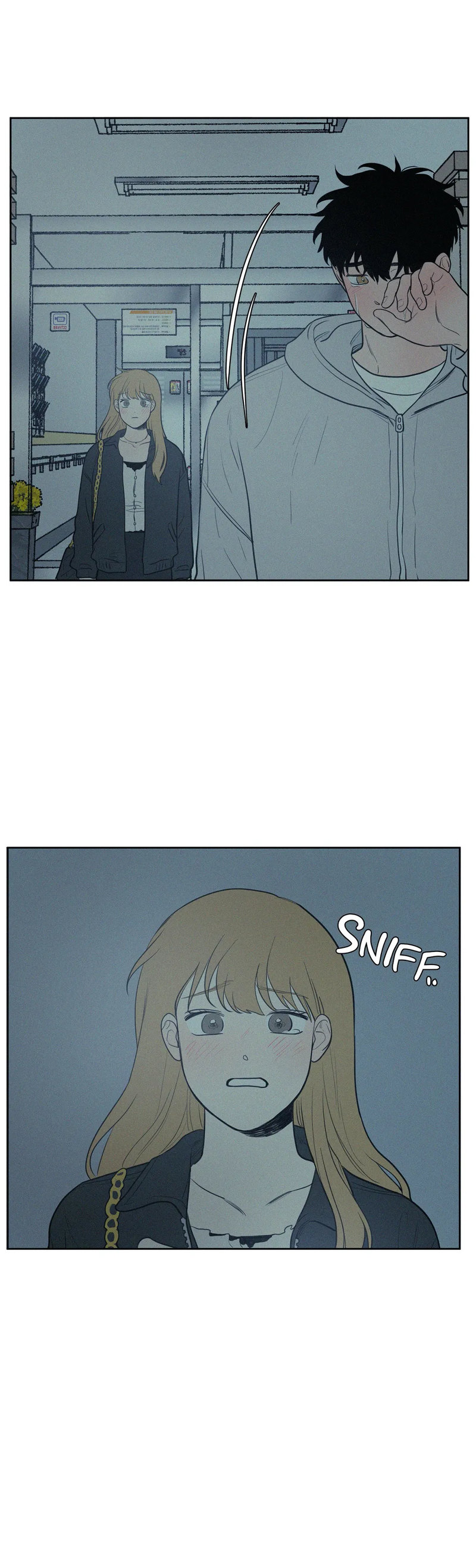 My Friend’s Hidden Charm Chapter 36 Page 17