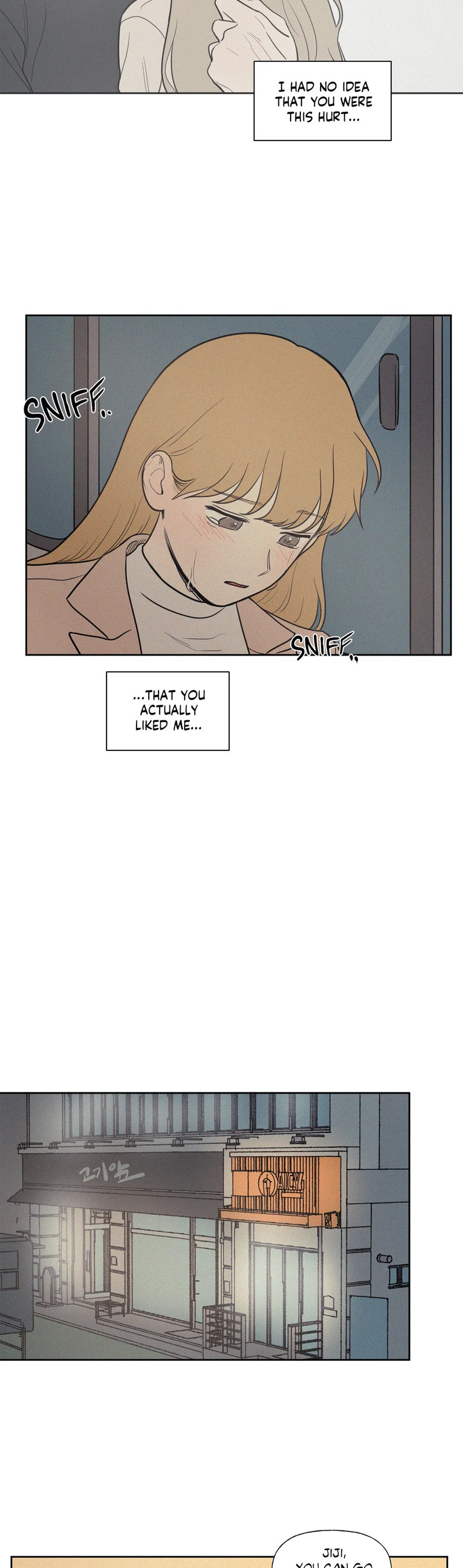 My Friend’s Hidden Charm Chapter 38 Page 27