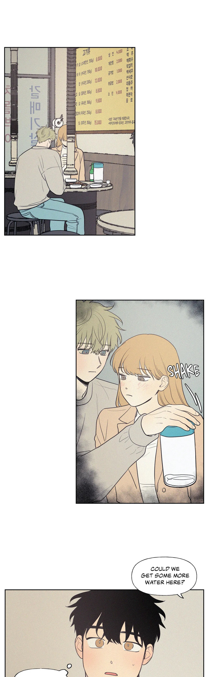 My Friend’s Hidden Charm Chapter 38 Page 7