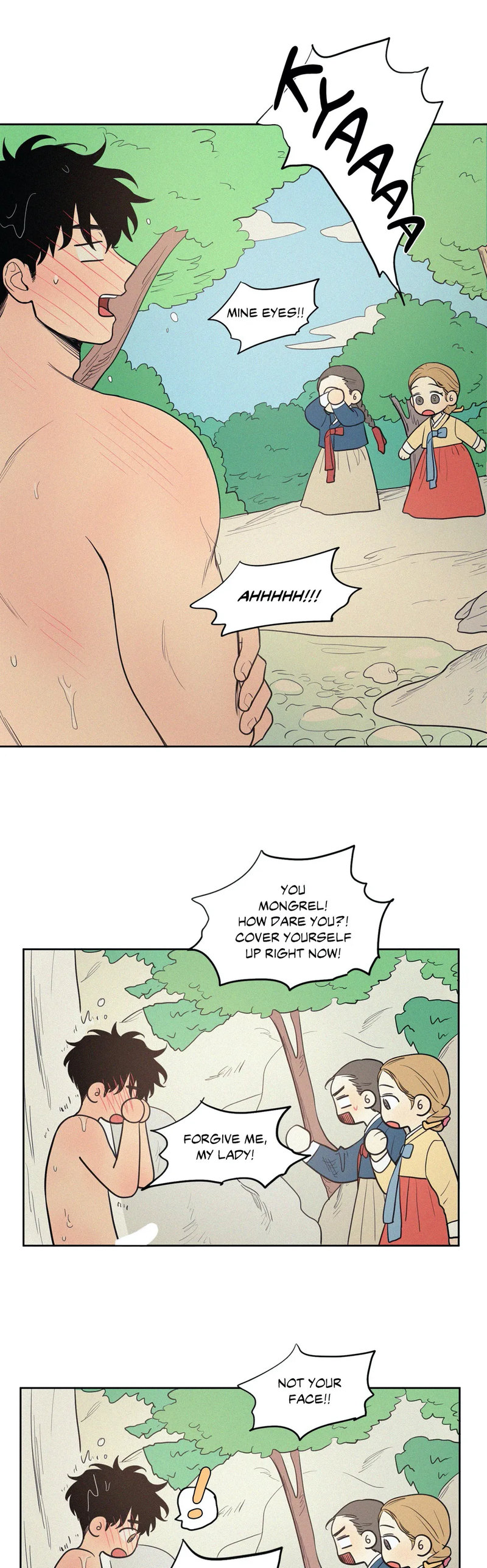 My Friend’s Hidden Charm Chapter 38.1 Page 7