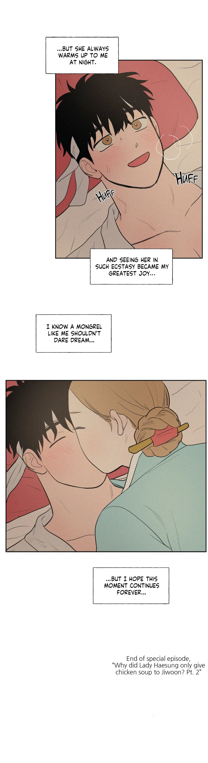 My Friend’s Hidden Charm Chapter 38.2 Page 25