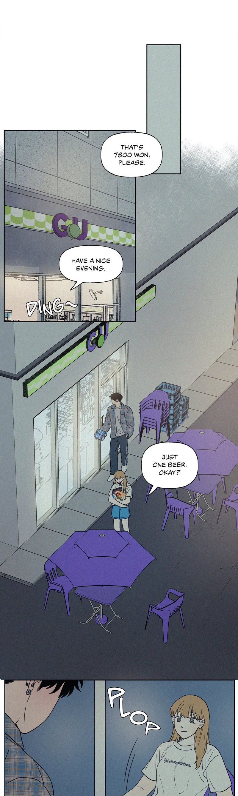 My Friend’s Hidden Charm Chapter 8 Page 13