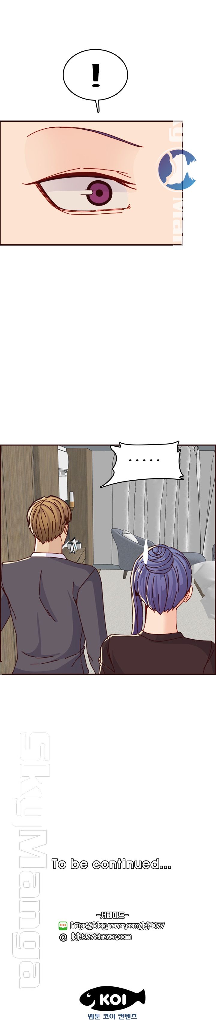Never Too Late Raw Chapter 64 Page 18