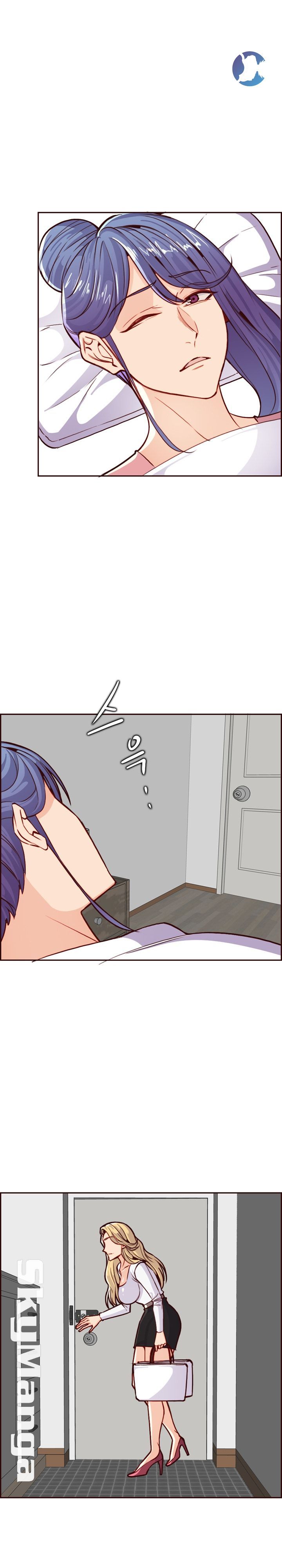 Never Too Late Raw Chapter 82 Page 17