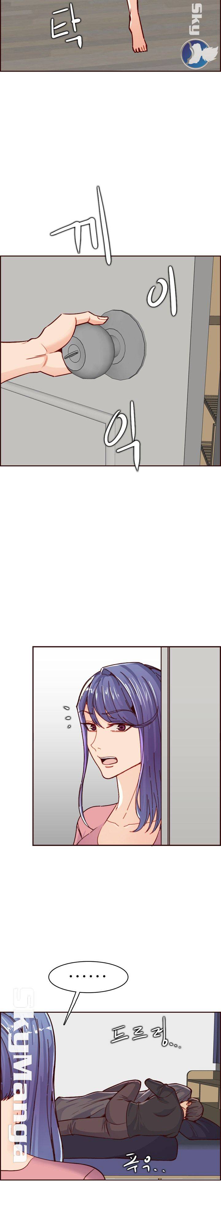 Never Too Late Raw Chapter 82 Page 20