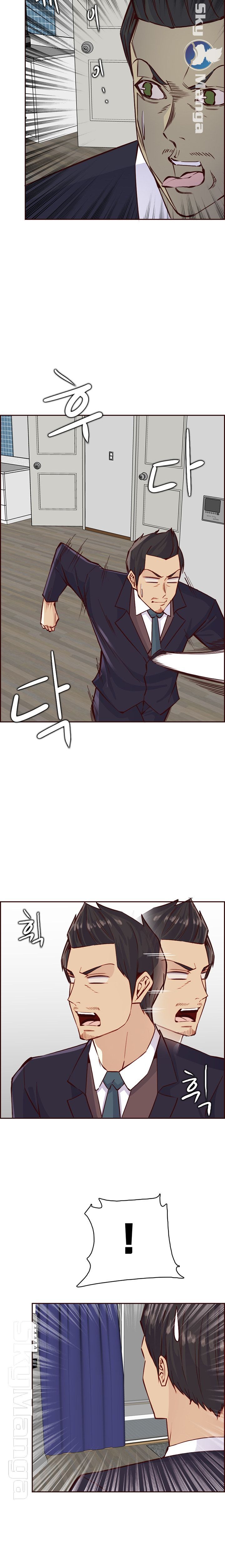 Never Too Late Raw Chapter 85 Page 10