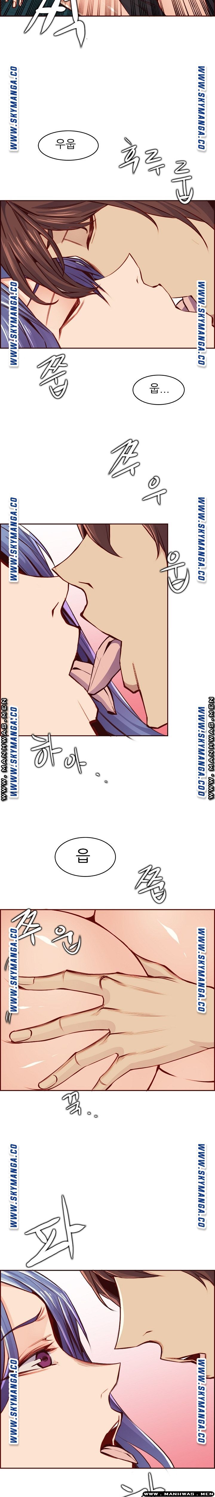Never Too Late Raw Chapter 87 Page 16