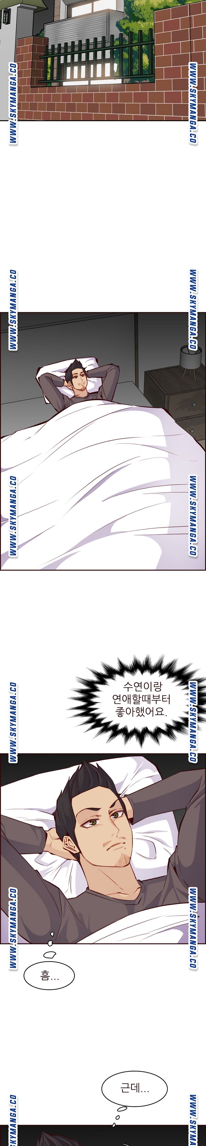 Never Too Late Raw Chapter 89 Page 18