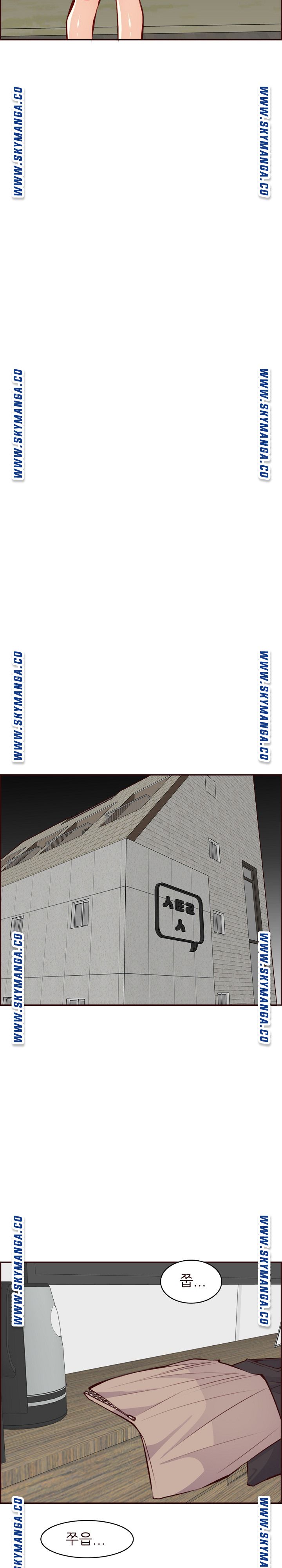 Never Too Late Raw Chapter 90 Page 6
