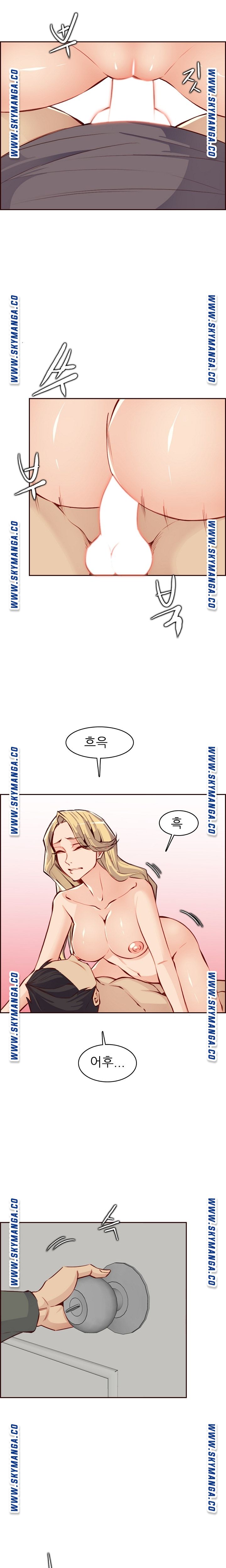 Never Too Late Raw Chapter 91 Page 12