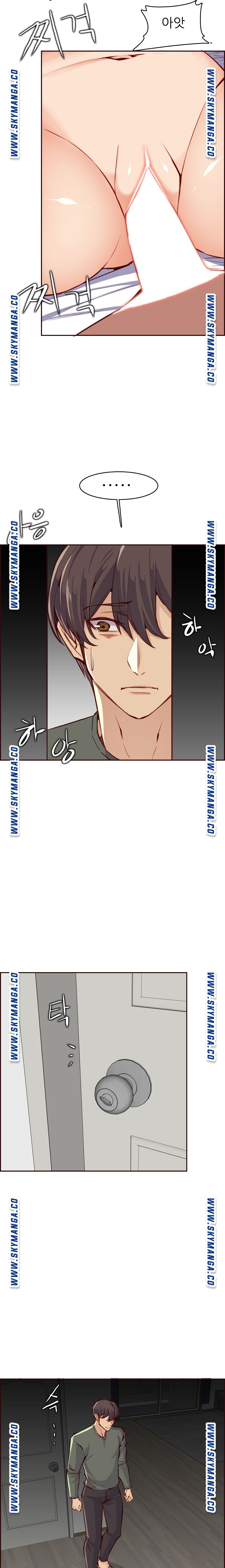 Never Too Late Raw Chapter 91 Page 14