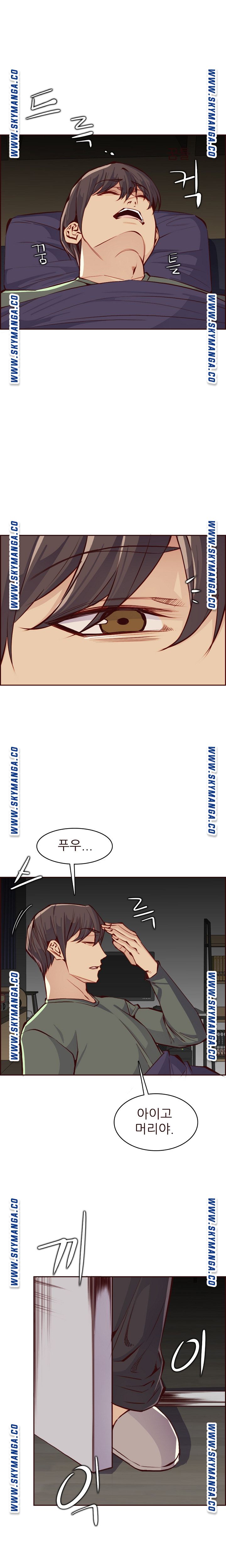 Never Too Late Raw Chapter 91 Page 2