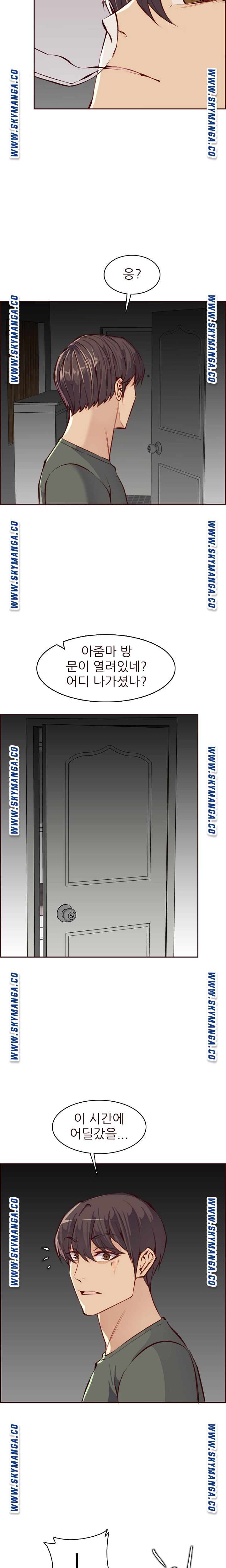 Never Too Late Raw Chapter 91 Page 4