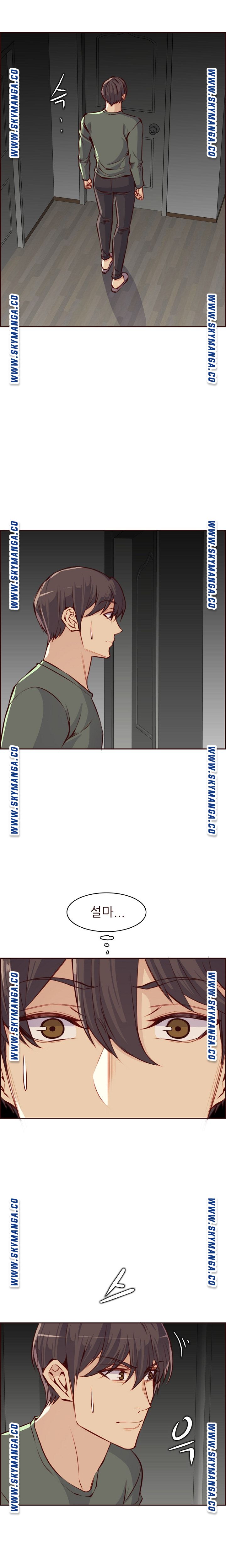 Never Too Late Raw Chapter 91 Page 9