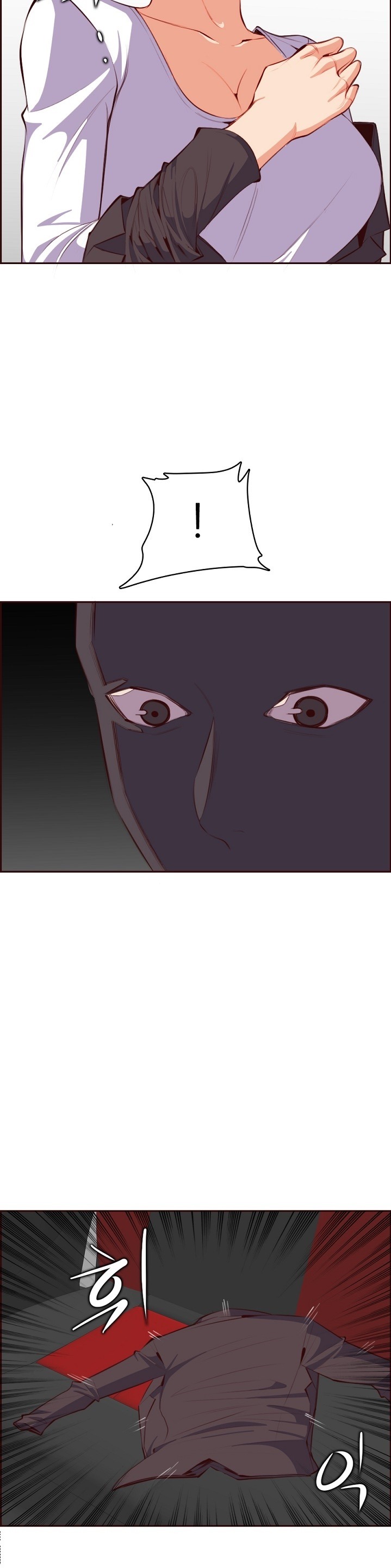 Never Too Late Raw Chapter 101 Page 15