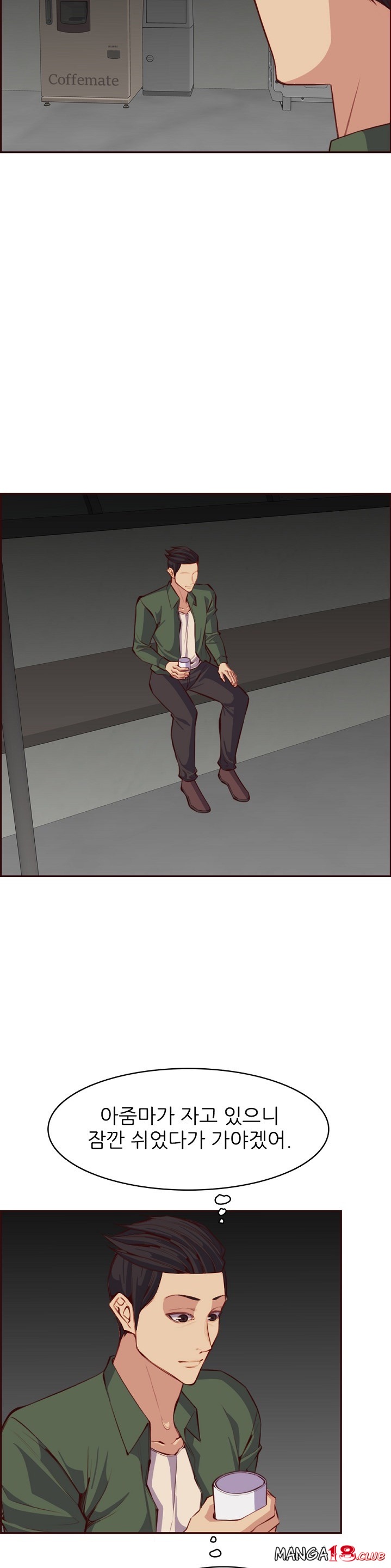 Never Too Late Raw Chapter 101 Page 20