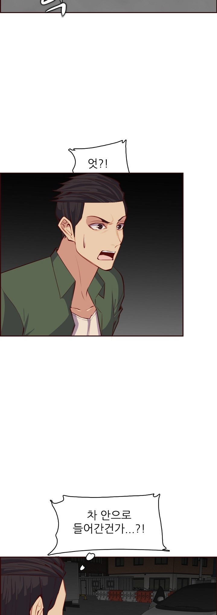 Never Too Late Raw Chapter 101 Page 28