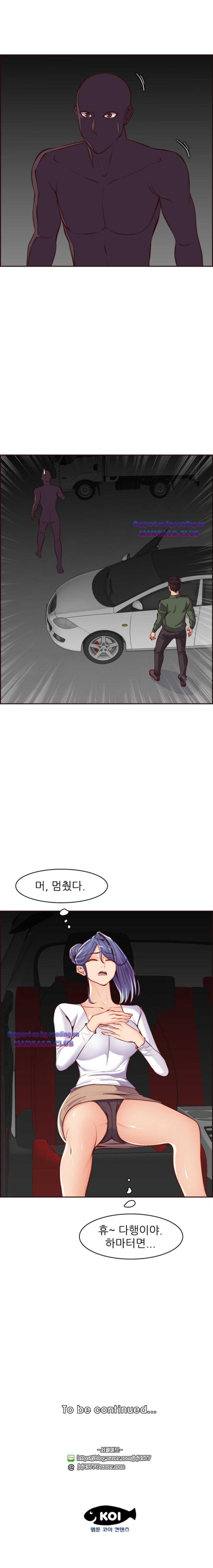 Never Too Late Raw Chapter 102 Page 6