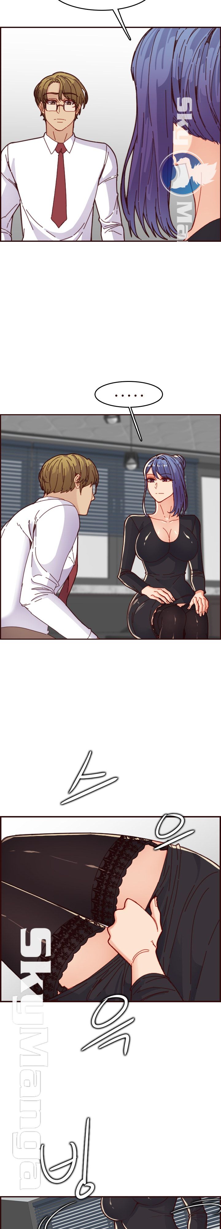 Never Too Late Raw Chapter 67 Page 16