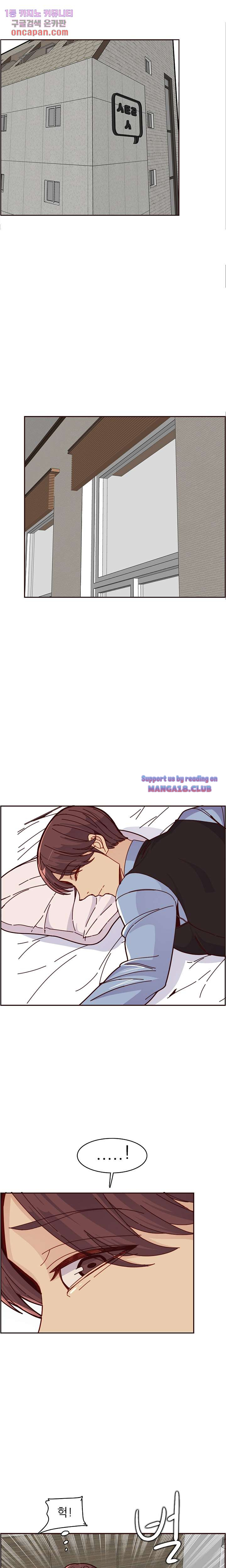 Never Too Late Raw Chapter 112 Page 6