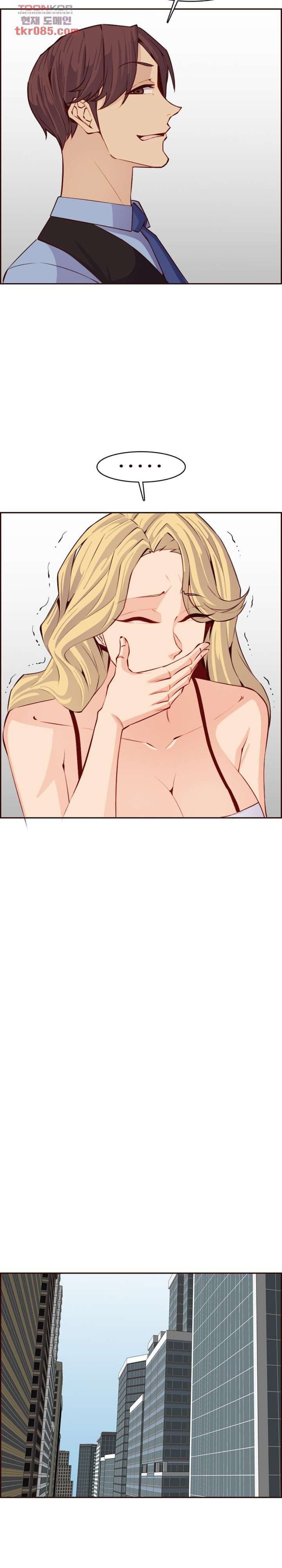 Never Too Late Raw Chapter 120 Page 16