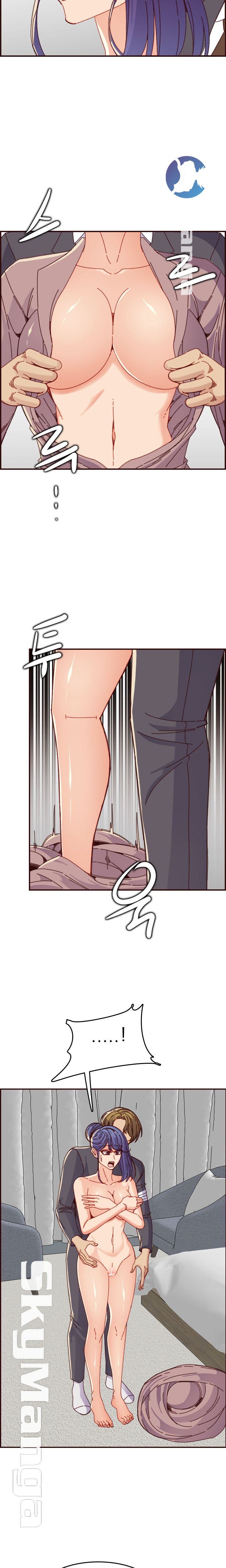 Never Too Late Raw Chapter 68 Page 7