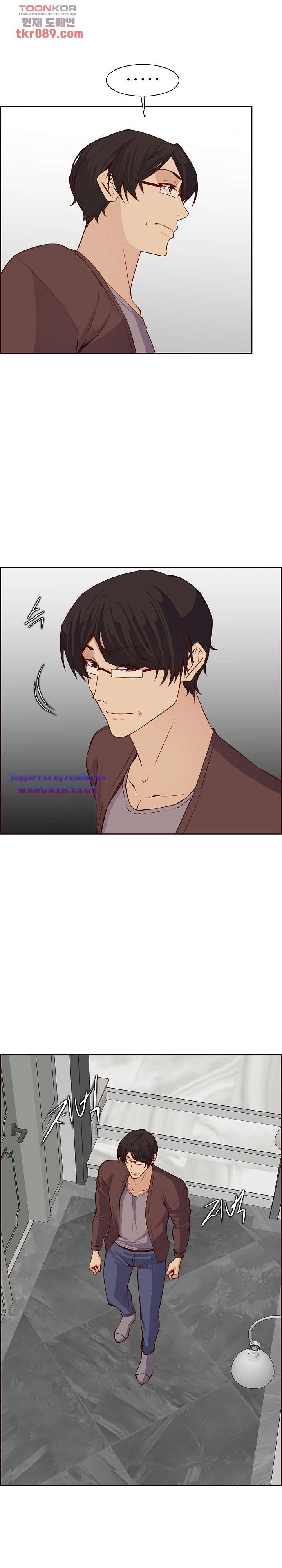 Never Too Late Raw Chapter 122 Page 11