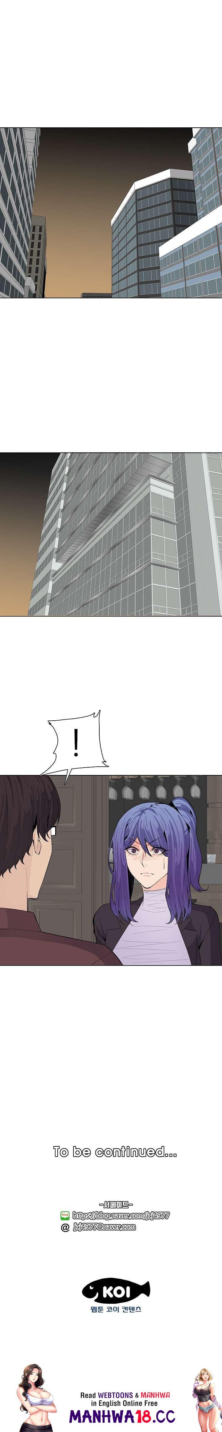 Never Too Late Raw Chapter 125 Page 15