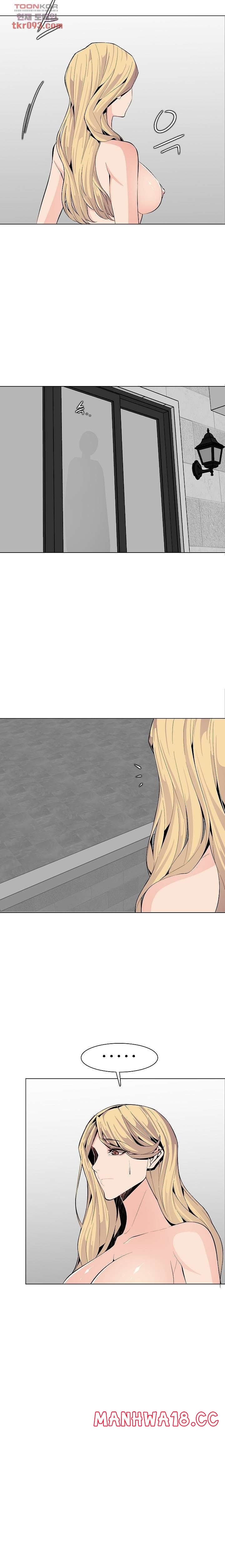Never Too Late Raw Chapter 125 Page 9