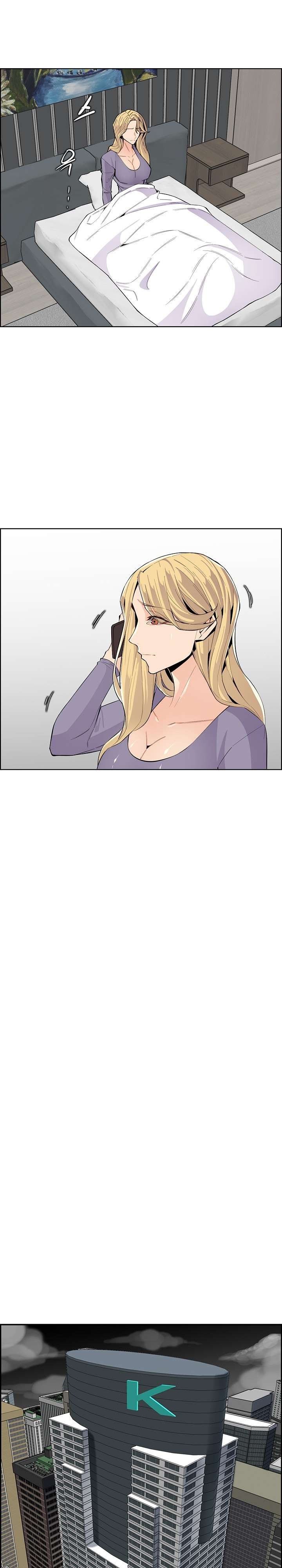 Never Too Late Raw Chapter 126 Page 8