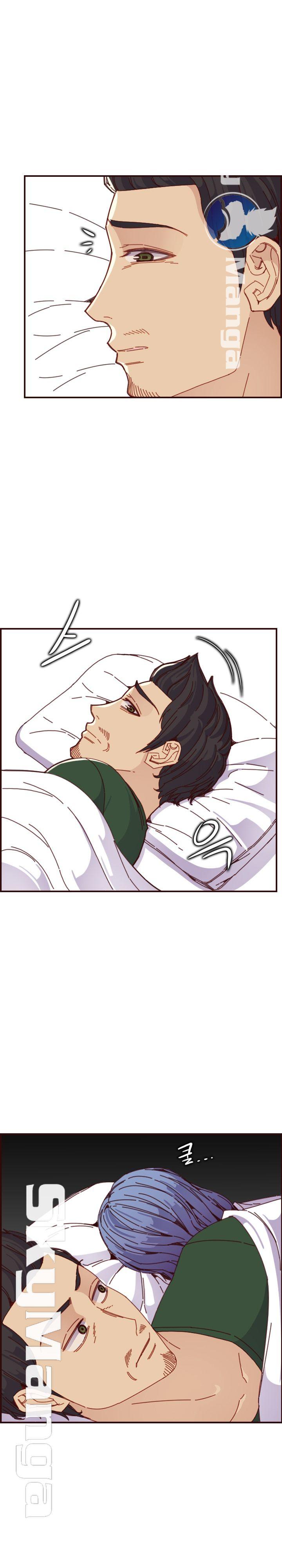 Never Too Late Raw Chapter 69 Page 2