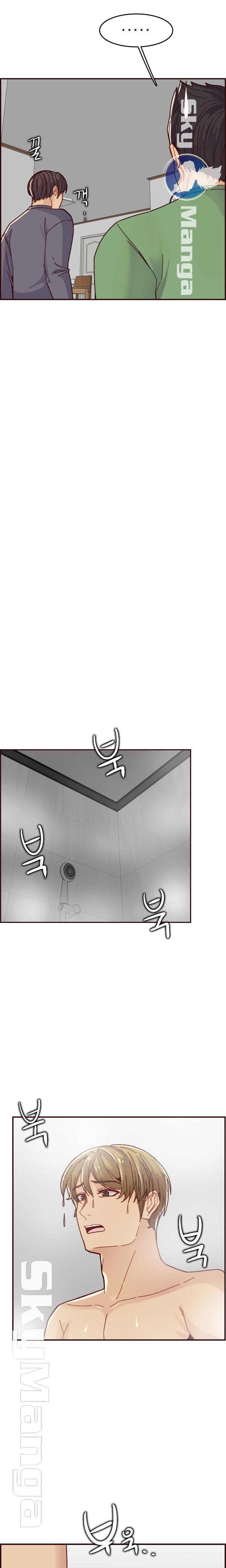 Never Too Late Raw Chapter 70 Page 14