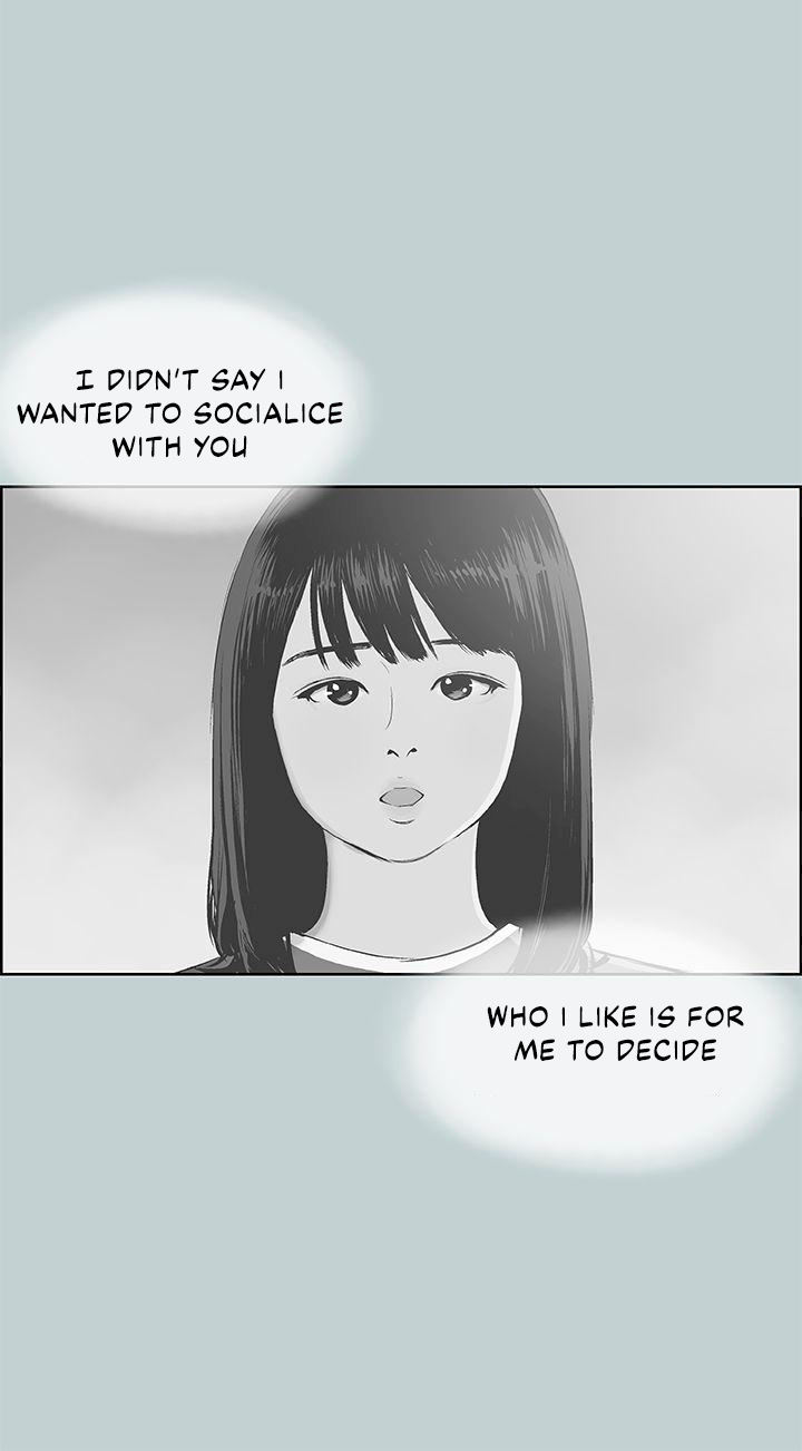 Love Square Chapter 100 Page 1
