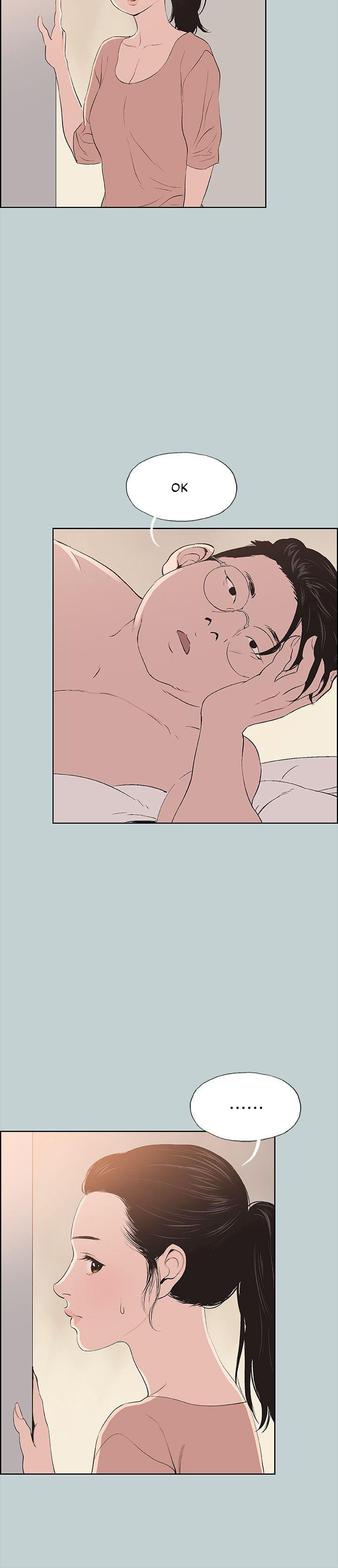 Love Square Chapter 100 Page 4