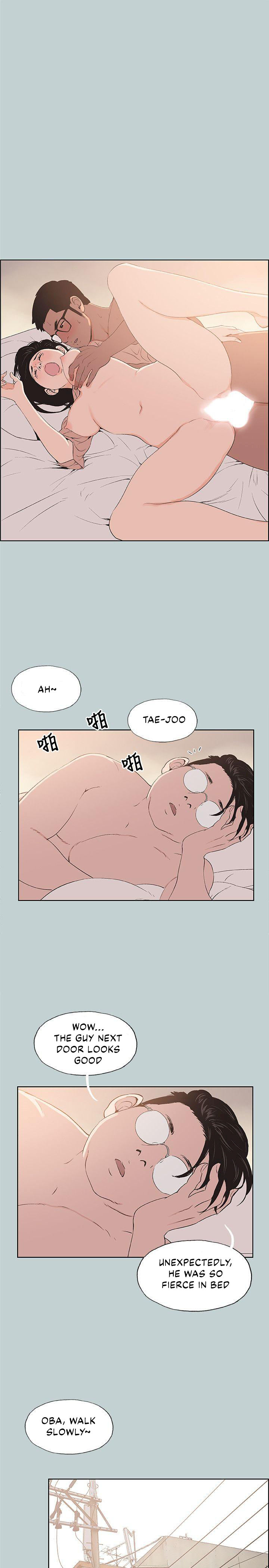 Love Square Chapter 100 Page 5