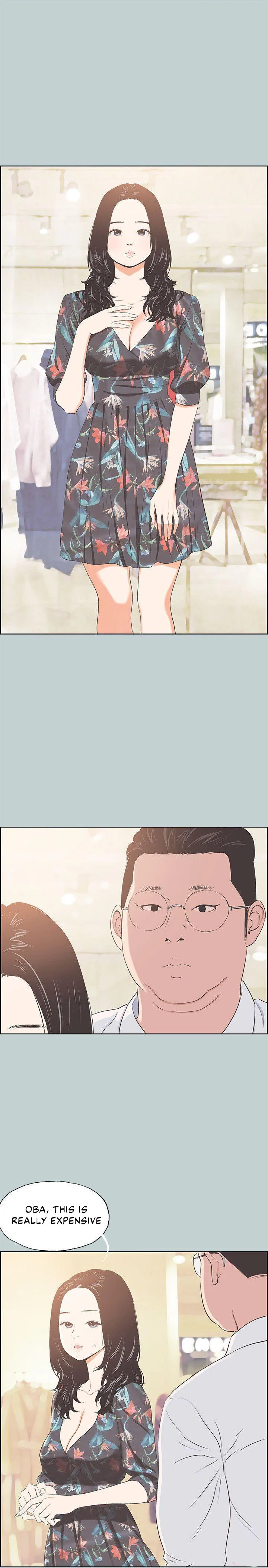 Love Square Chapter 101 Page 14