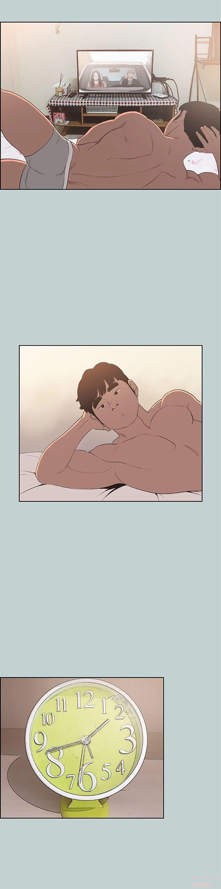 Love Square Chapter 102 Page 17