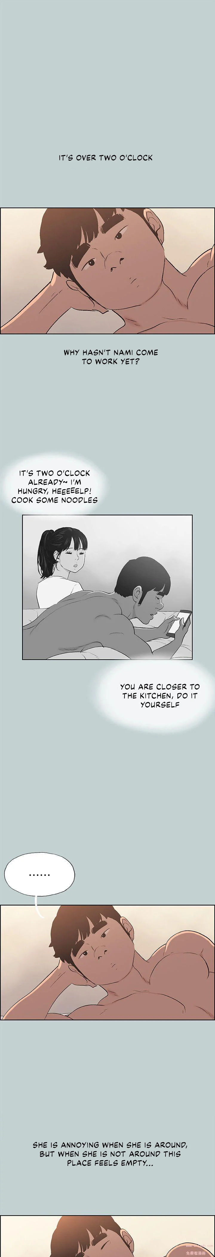Love Square Chapter 102 Page 18