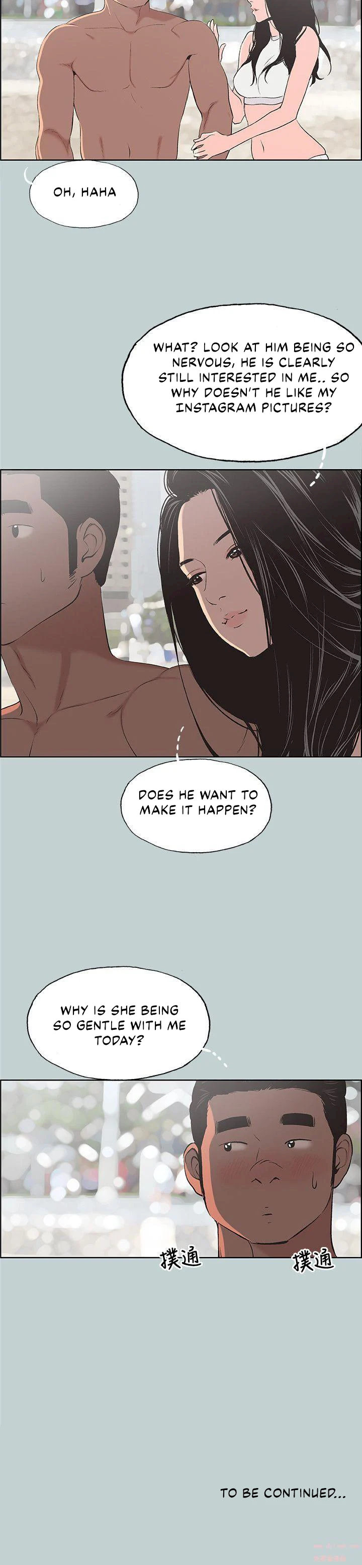 Love Square Chapter 102 Page 25