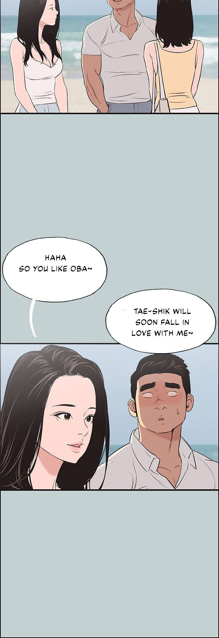 Love Square Chapter 103 Page 17