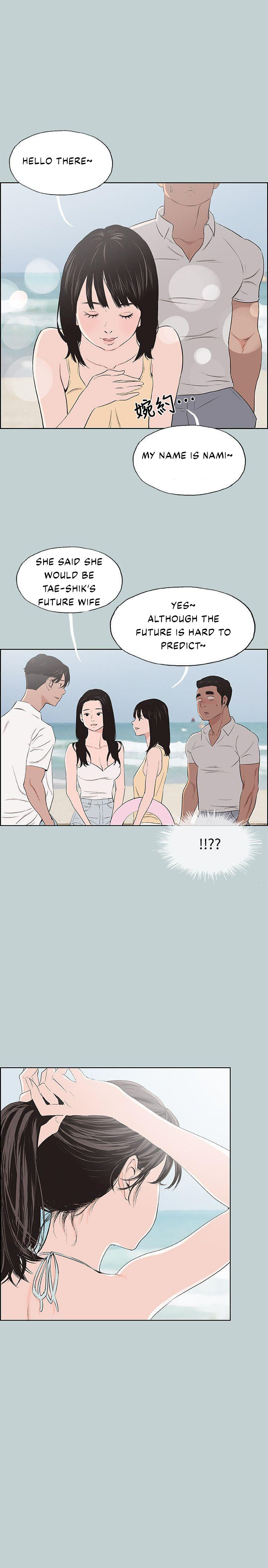 Love Square Chapter 103 Page 20
