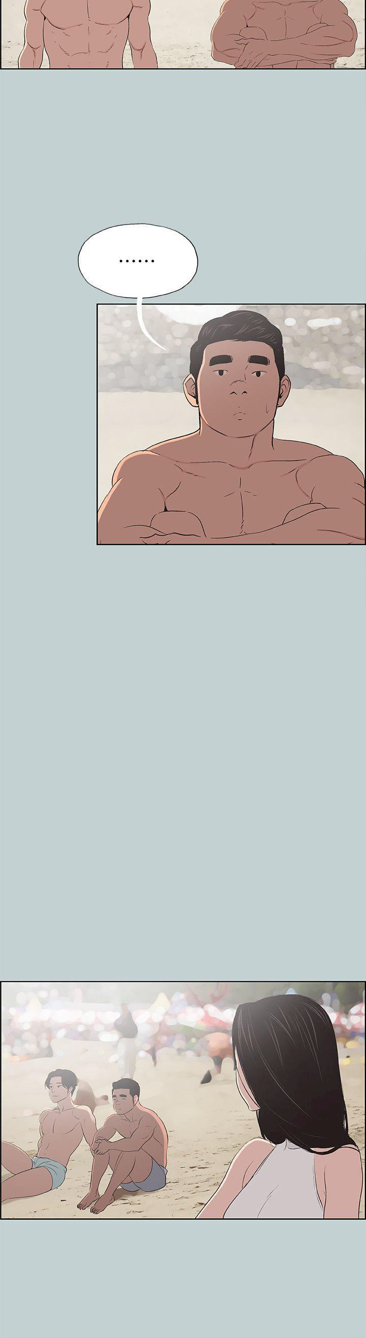 Love Square Chapter 103 Page 23